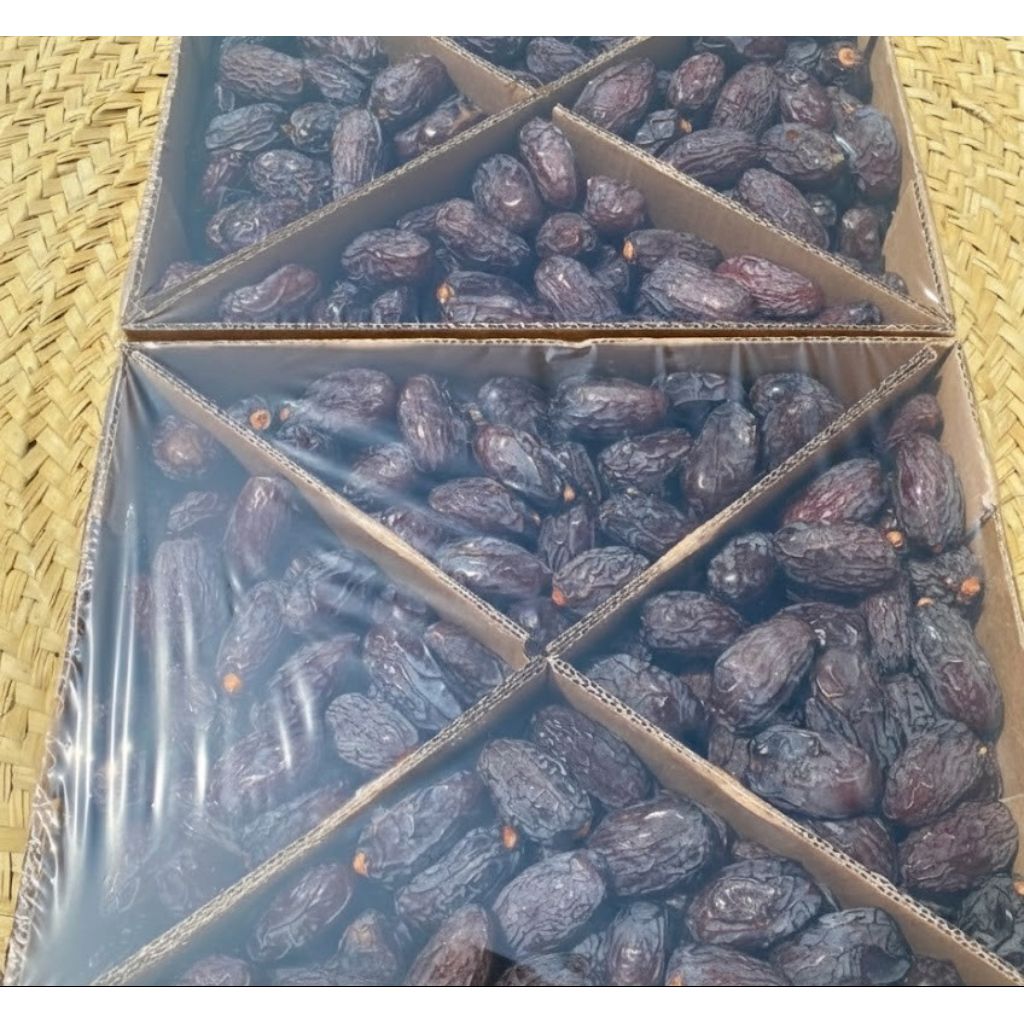 مجدول جامبو سعودي - Nakhla w nahla
