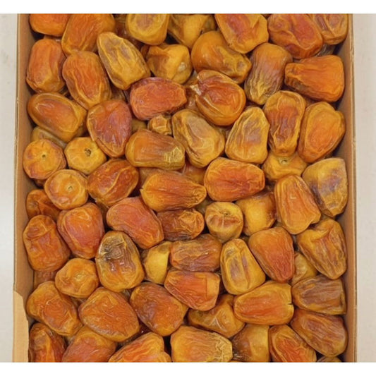 سكرى مفتل جامبو - Nakhla w nahla