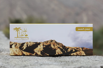 عسل السمر مناحل - Nakhla w nahla