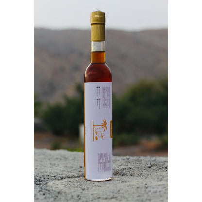 عسل السدر مناحل - Nakhla w nahla