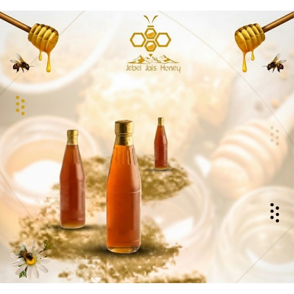 عسل الزهور الطبيعي - Nakhla w nahla