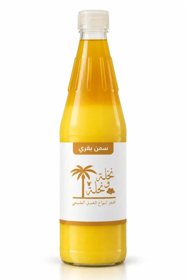 سمن بقري بلدي